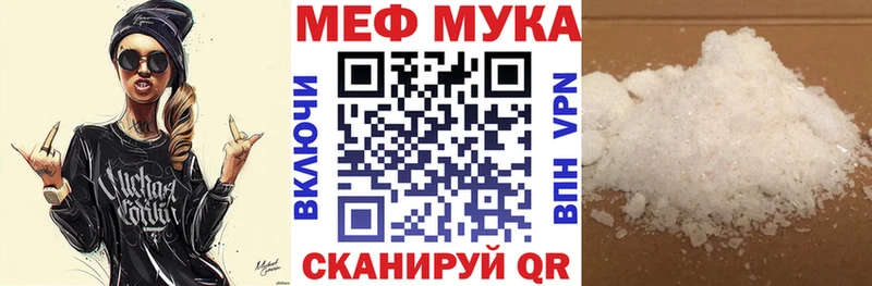 Конопля Александровское