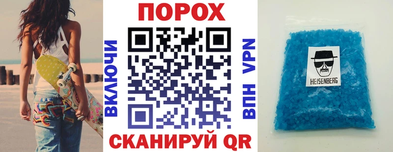 OMG онион  Александровское  АМФЕТАМИН 97% 