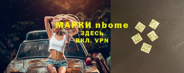 кокаин колумбия Алексин