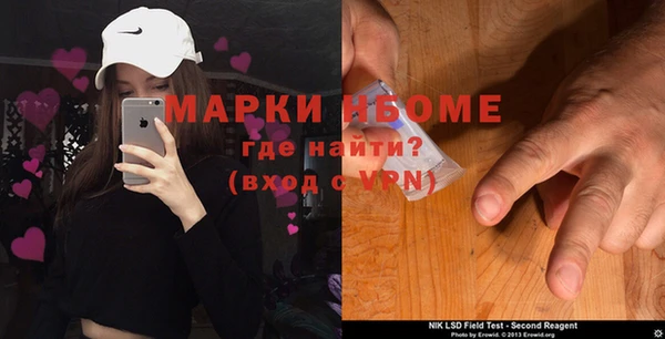 кокаин колумбия Алексин