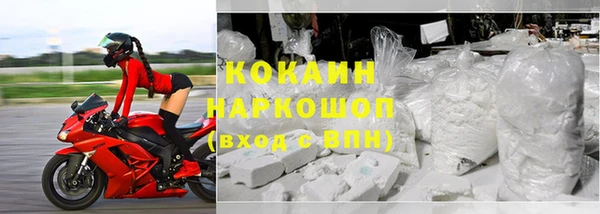 крисы Алексеевка