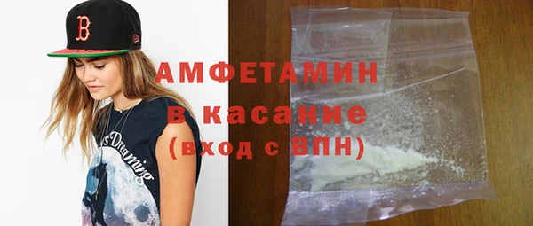 крисы Алексеевка