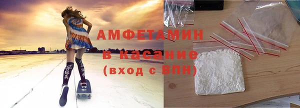 крисы Алексеевка
