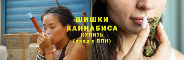 каннабис Алзамай