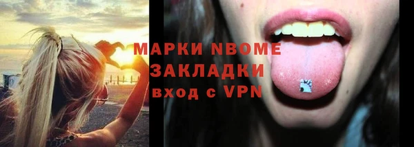 крисы Алексеевка
