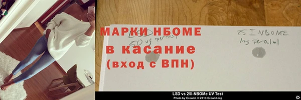 каннабис Алзамай