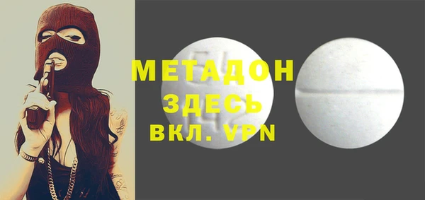 МДПВ Михайловск