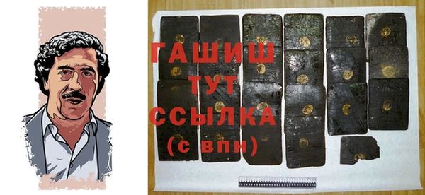 кокаин колумбия Алексин