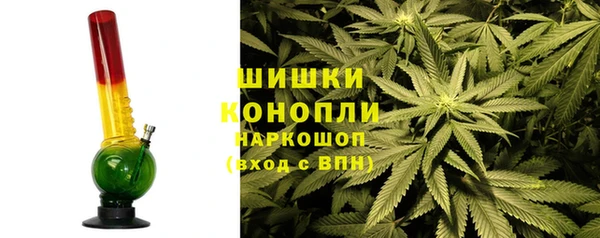 каннабис Алзамай