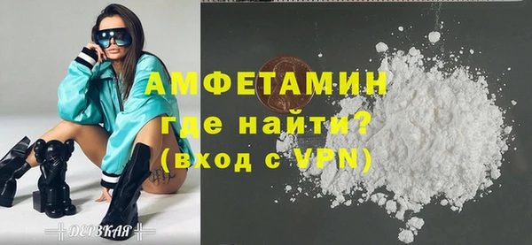 крисы Алексеевка