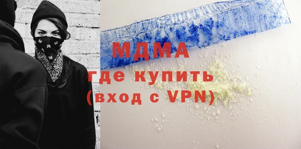 кокаин колумбия Алексин
