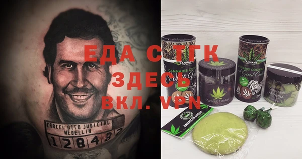 крисы Алексеевка