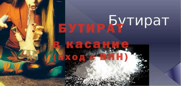 крисы Алексеевка