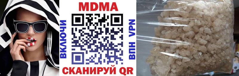 кракен сайт  Александровское  МДМА кристаллы 