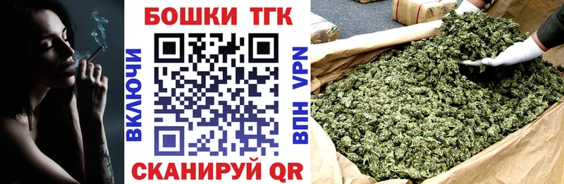 Конопля планчик  Александровское 